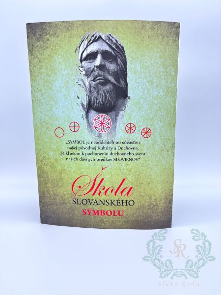 Škola Slovanského symbolu