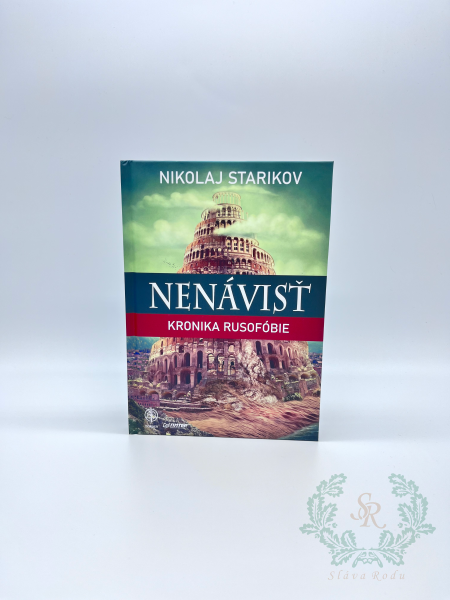 Nenávisť