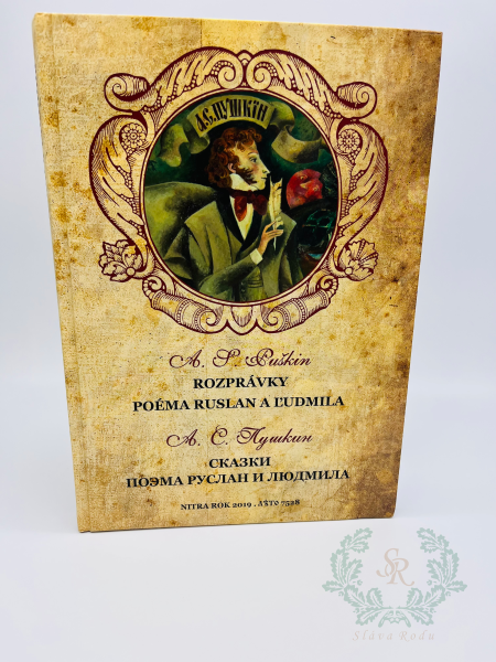 Rozprávky, poéma Ruslan a Ľudmila