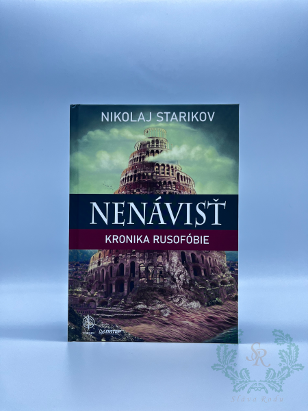 Nenávisť